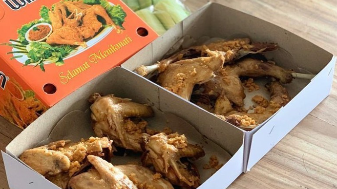 Ayam Goreng Widuran