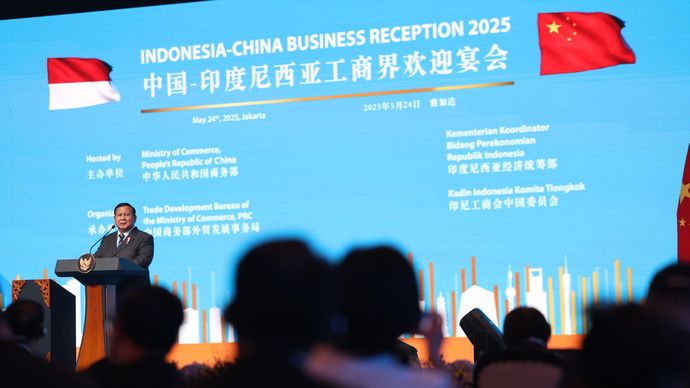 Indonesia-China Business Reception 