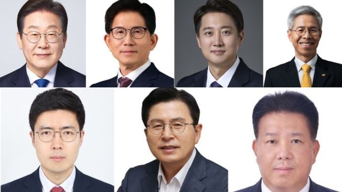 7 Kandidat Presiden dalam Pemilu Korea Selatan 2025.