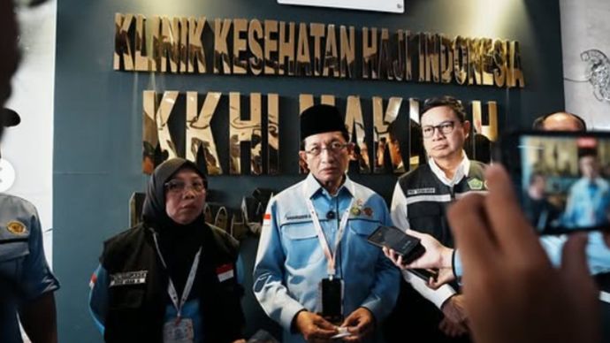 pesan dan harapan MENAG Nasaruddin Umar untuk haji 2025