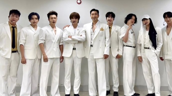 Super Junior 