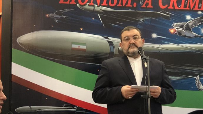 Duta Besar (Dubes) Iran untuk Indonesia, Mohammad Boroujerdi