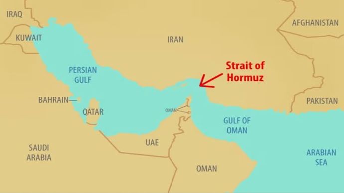 Selat Hormuz