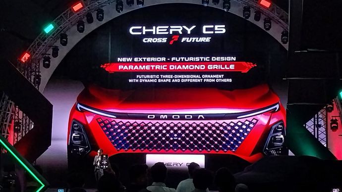 Chery