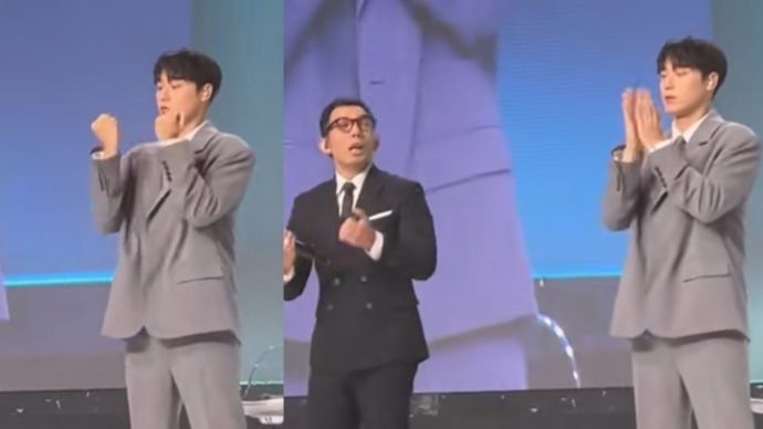 Lee Do Hyun Fanmeeting Jakarta 