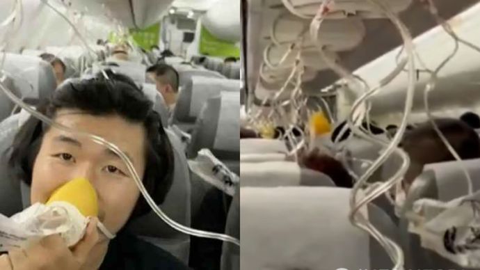 Pesawat Japan Airlines Anjlok