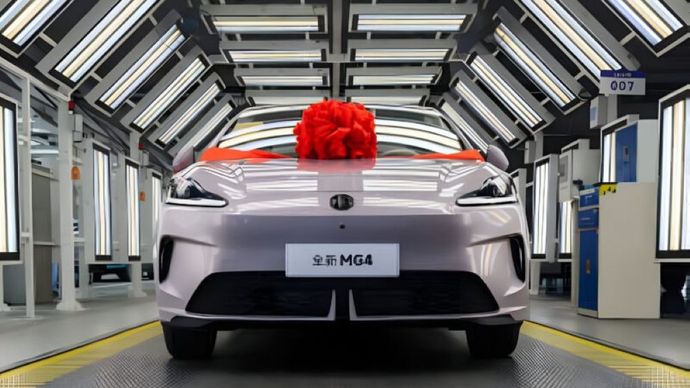 Mobil listrik MG4 terbaru. (Foto: Istimewa via CarNewsChina)