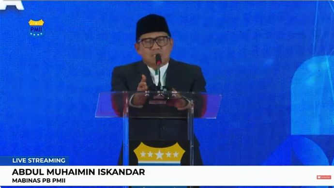 Ketua Umum PKB Muhaimin Iskandar di acara Ikatan Alumni Pengurus Besar Pelajar Mahasiswa Islam Indonesia&nbsp;(IKA&nbsp;PB&nbsp;PMII).