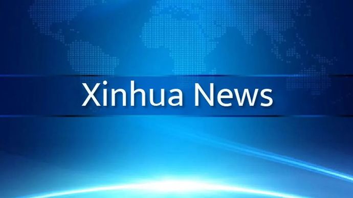 Xinhua News (Xinhua). Minggu, 10 Agustus 2025.