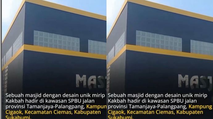 Sebuah masjid dengan desain unik berbentuk mirip Kakbah hadir di kawasan SPBU jalan provinsi Tamanjaya-Palangpang, Kampung Cigaok, Desa Tamanjaya, Kecamatan Ciemas, Kabupaten Sukabumi.