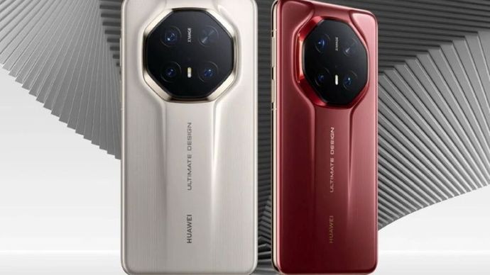 Huawei Mate 70 DS Ultimate. (Foto: Huawei via Phone Arena)