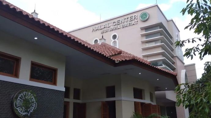 Gedung MUI Jawa Barat. ANTARA/HO MUI Jabar