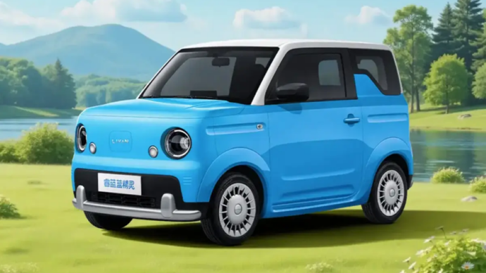 Geely Livan Smurf. (Foto: Livan via CarNewsChina)