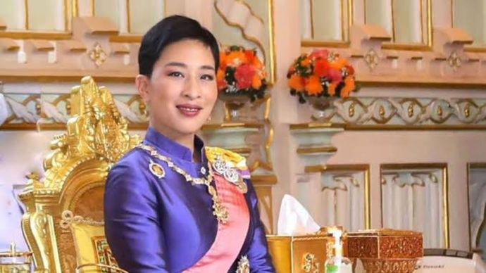 Putri Raja Thailand