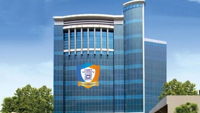 Beasiswa Cakap Digital Cyber University untuk Mahasiswa Unggul di Era Teknologi
