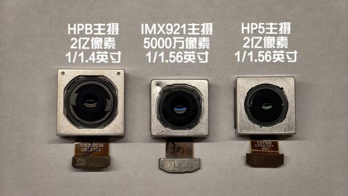 Kamera utama 200MP Vivo X300 bersama Sony IMX921 50MP dan Samsung HP5 200MP. (Foto: Istimewa via Gizmochina)