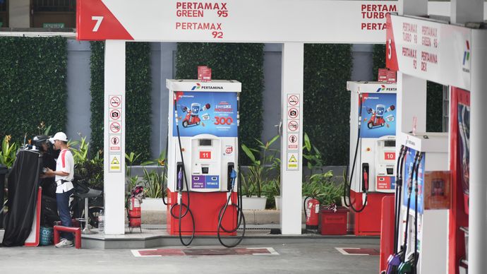 Ilustrasi stasiun pengisian bahan bakar Pertamina