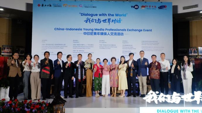 Memperingati Hubungan 75 Tahun Indonesia Tiongkok, Lintas Media Profesional Ajak Generasi Penerus Pahami Perkembangan AI 