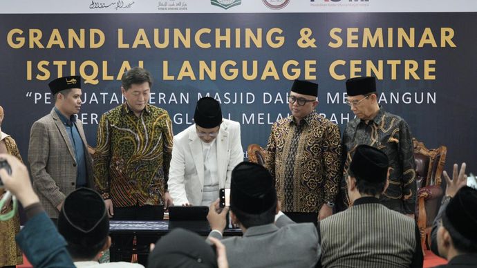 Menteri Agama Republik Indonesia resmi meluncurkan Pusat Bahasa Istiqlal (Istiqlal Language Center/ILC) pada Kamis (4/9) di Masjid Istiqlal Jakarta. Acara peresmian ini dihadiri oleh sejumlah tokoh nasional, akademisi, dan pakar bahasa dari berbagai universitas di Indonesia.