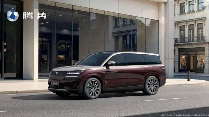 Denza N9 2026, merek premium milik BYD, bakal diluncurkan pada 17 September 2025. (Foto: BYD via CarNewsChina)