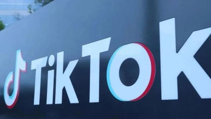 Arsip foto - Foto yang diambil pada 21 Agustus 2020 ini menunjukkan logo Kantor TikTok Los Angeles di Culver City, Los Angeles County, Amerika Serikat.