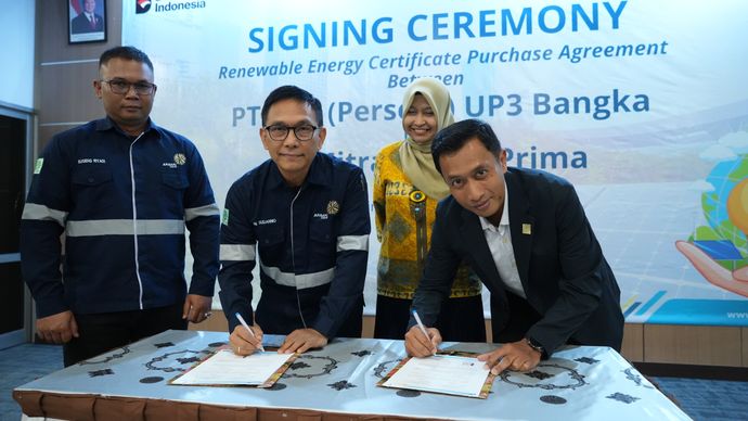 PT PLN (Persero) adalah BUMN kelistrikan yang terus berkomitmen dan berinovasi dalam memberikan pelayanan terbaik bagi pelanggan.