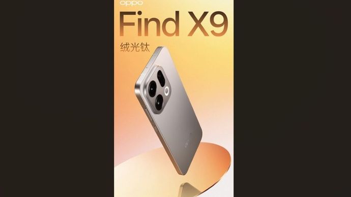 Oppo Find X9. (Foto: Istimewa via Gizmochina)