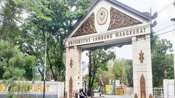Pintu gerbang masuk kampus ULM di Banjarmasin. ANTARA/Firman.