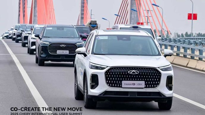 &quot;Endless Horizon Worry-Free Voyage&quot; Chery Super Hybrid (CSH) Global Endurance Test. (Foto: Istimewa)