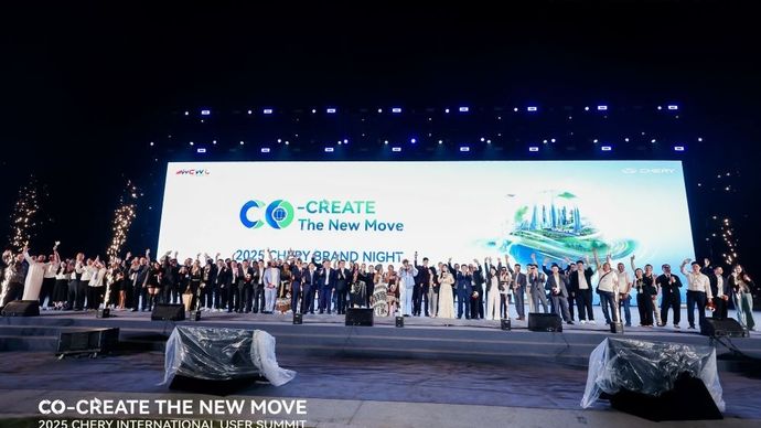 Perayaan bertajuk &quot;Chery Brand Night&quot; berlangsung meriah di Wuhu, China, pada Jumat (17/10/2025). (Foto: Istimewa)