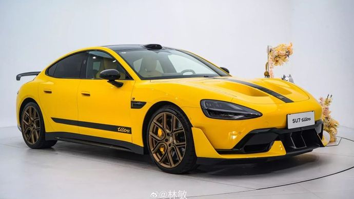 Xiaomi SU7 Ultra. (Foto: Istimewa via Carscoops)