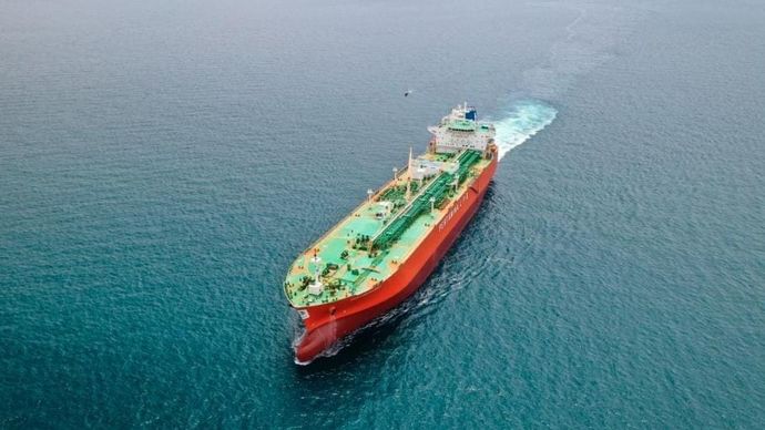 Pertamina International Shipping
