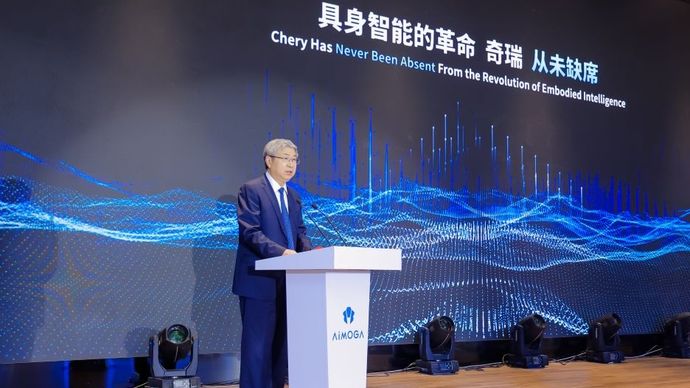 Chery Perkenalkan Strategi Global AiMOGA Robotics. (Foto: Istimewa)