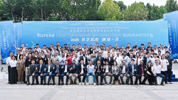 Grand Finalist Chery International Global Dealer Skills Competition 2025. (Foto: Istimewa)