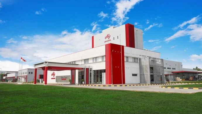 Ilustrasi gedung pabrik PT Ajinomoto. (ANTARA/HO-Ajinomoto)