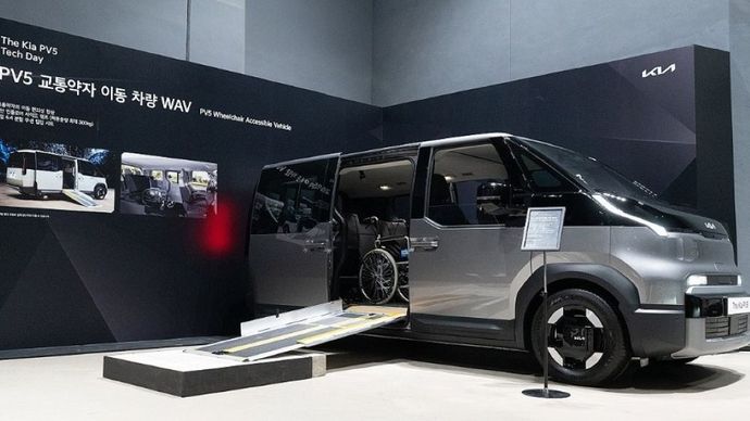 Kia Corp., menunjukkan varian model PV5 yang dapat diakses kursi roda. (Foto: Istimewa via Yonhap)