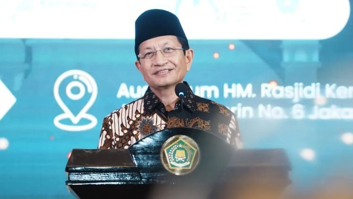 Menteri Agama Nasaruddin Umar. ANTARA/HO-Kemenag