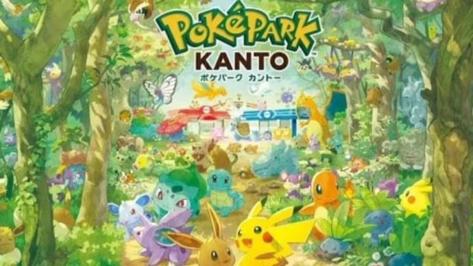 PokePark Kanto akan berlokasi di dalam Taman Hiburan Yomiuriland di Tokyo, Jepang. (Foto:&nbsp;PokePark&nbsp;Kanto)