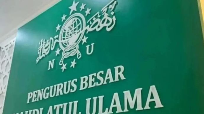 Logo PBNU. ANTARA/HO-PBNU