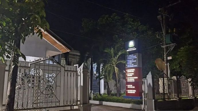 Kantor Inspektorat Aceh di Banda Aceh (ANTARA/M.Ifdhal) 