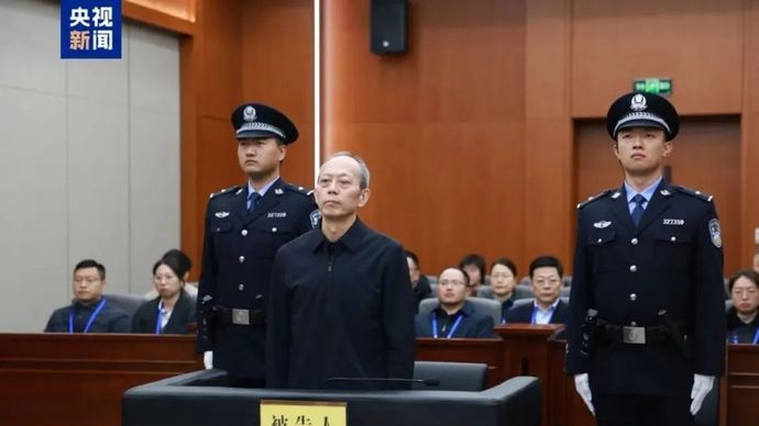 Mantan Kepala Administrasi Umum Olahraga China yang setara dengan jabatan menteri olahraga Gou Zhongwen di Pengadilan Menengah Rakyat Yancheng, provinsi Jiangsu, China bagian timur. (ANTARA/HO-CCTV)