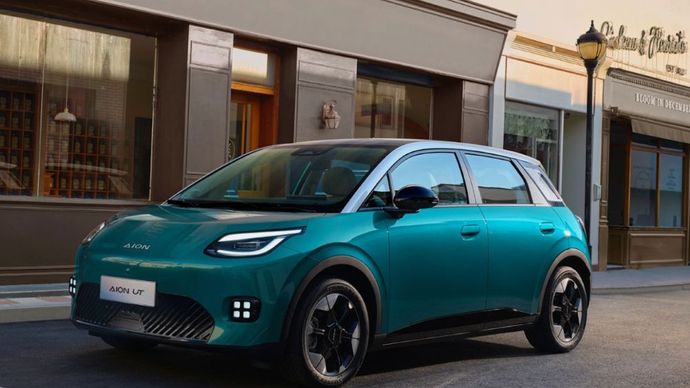 GAC AION UT. (Foto: Istimewa)  