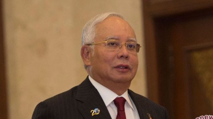 Mantan Perdana Menteri Malaysia, Najib Razak