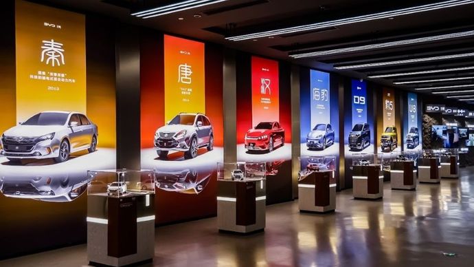BYD menghadirkan Di-Space, sebuah museum sains inovatif yang didedikasikan khusus untuk teknologi NEV. (Foto: Istimewa/BYD)