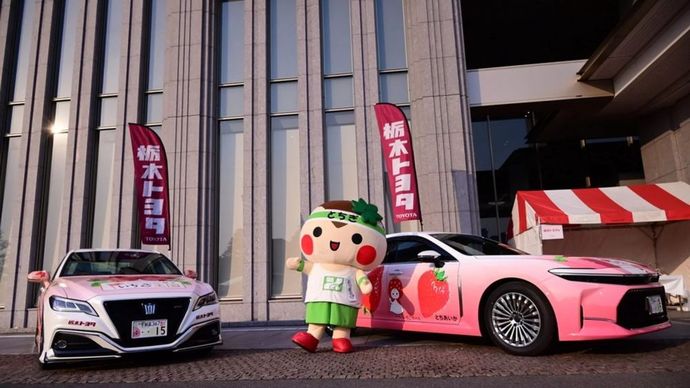 Toyota Crown Ichigo dihadirkan untuk memperingati 80 tahun Tochigi Toyota. (Foto: Istimewa via Carscoops)