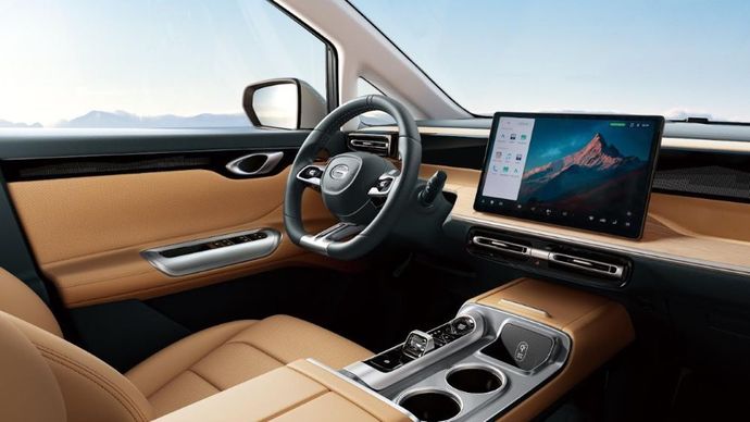 GAC Indonesia bakal menghadirkan MPV 7-Seater berteknologi hybrid pada ajang IIMS 2026. (Foto: Dok/Istimewa/GAC Indonesia)