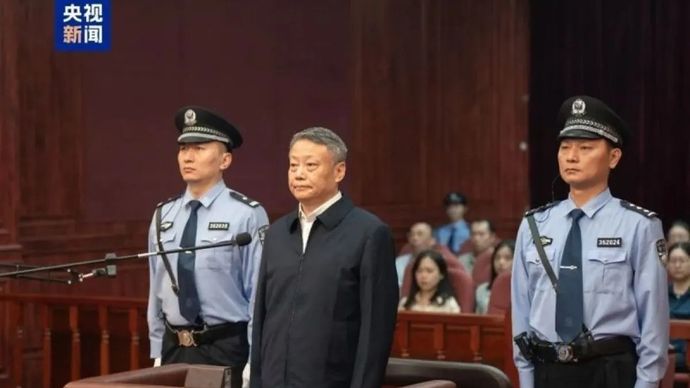 Mantan Menteri Kehakiman China Tang Yijun dijatuhi vonis seumur hidup oleh pengadilan rakyat menengah Kota Xiamen, provinsi Fujian, Senin, 2 Februari 2026.  /ANTARA/HO-CCTV.