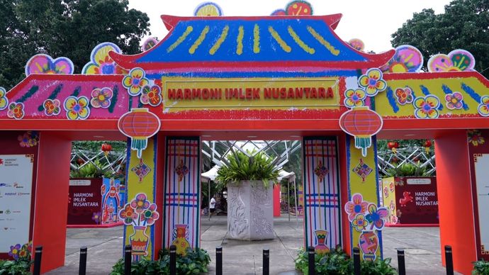 Gerbang bertema &ldquo;Harmoni Imlek Nusantara&rdquo; menyambut pengunjung Imlek Festival 2577.