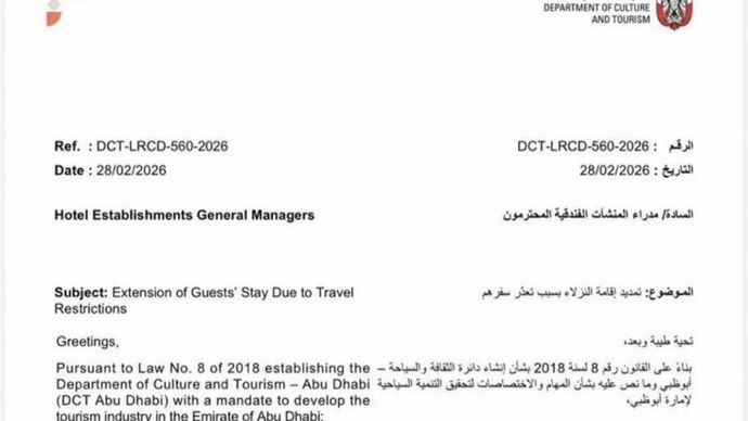 Department of Culture and Tourism Abu Dhabi menginstruksikan kepada seluruh operator hotel setempat melalui surat edaran agar memperpanjang masa inap pengunjung yang tidak dapat melanjutkan perjalanan akibat ruang udara di kawasan Timur Tengah ditutup. /ANTARA/Hanni Sofia.