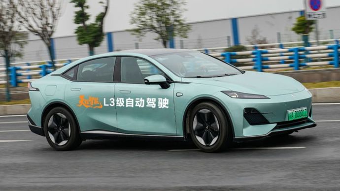 Changan mengantongi lisensi Autonomous Driving Level 3. (Foto: Dok/Istimewa)  